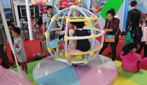 <a href=http://m.liwuhang.cn target=_blank class=infotextkey>兒童淘氣堡</a>.jpg